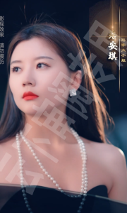 女总裁的特工男友