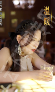 分手当天我成为大佬掌中宝