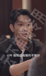 寒门小书生