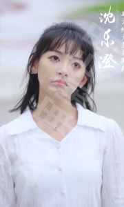 财阀小甜妻竟是首富千金