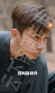 冰山总裁的神级保镖